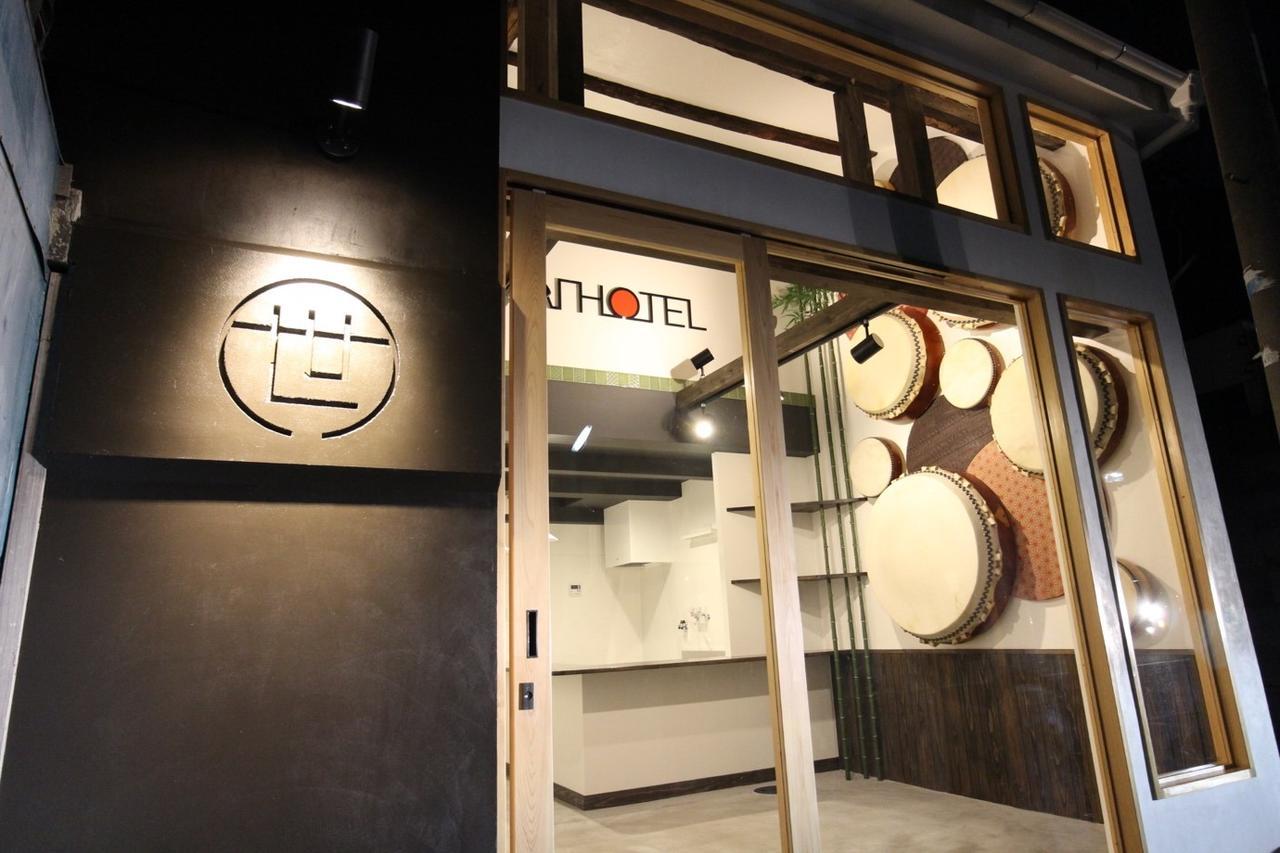 Sekai Hotel Botan Ósaka Exteriér fotografie