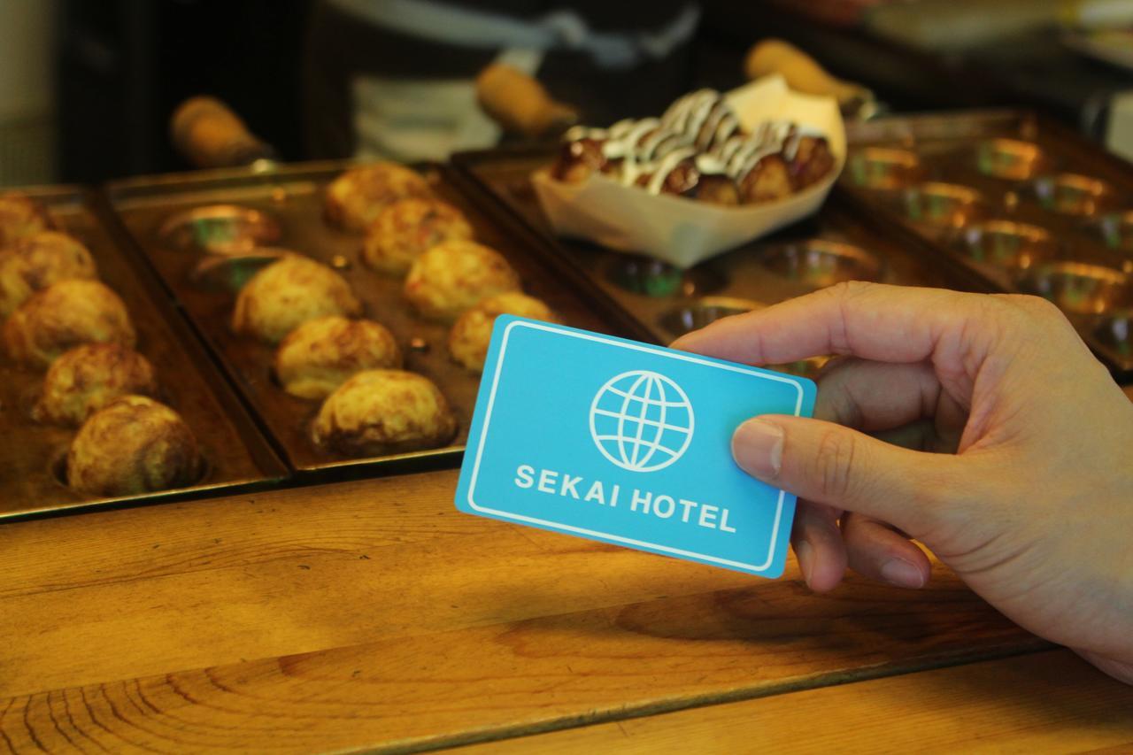 Sekai Hotel Botan Ósaka Exteriér fotografie